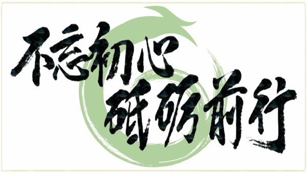 專業(yè)塑料袋生產廠家,質量安全可靠