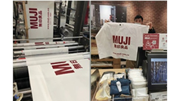 可降解塑料袋為什么還沒有完全替代普通塑料袋？